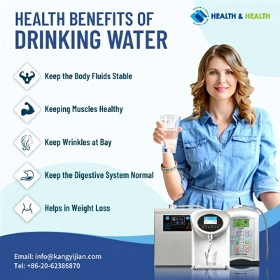 الکلائن واٹر مشین