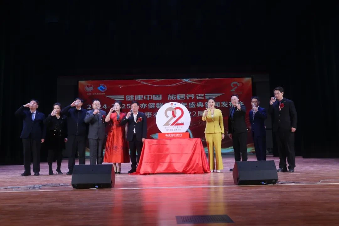 news-1080-720
